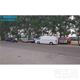 環保先行 鶴崗市7.2米冷藏車改裝廠的綠色創新之路